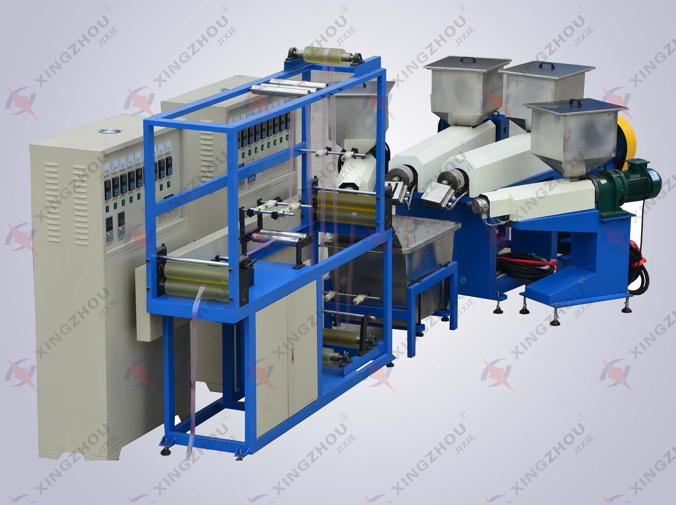 塑料機械設備——鏈條機