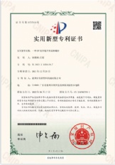 一種EP光學鏡片料造粒螺杆